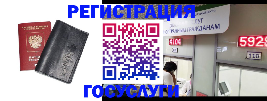форма 3 в Удомле